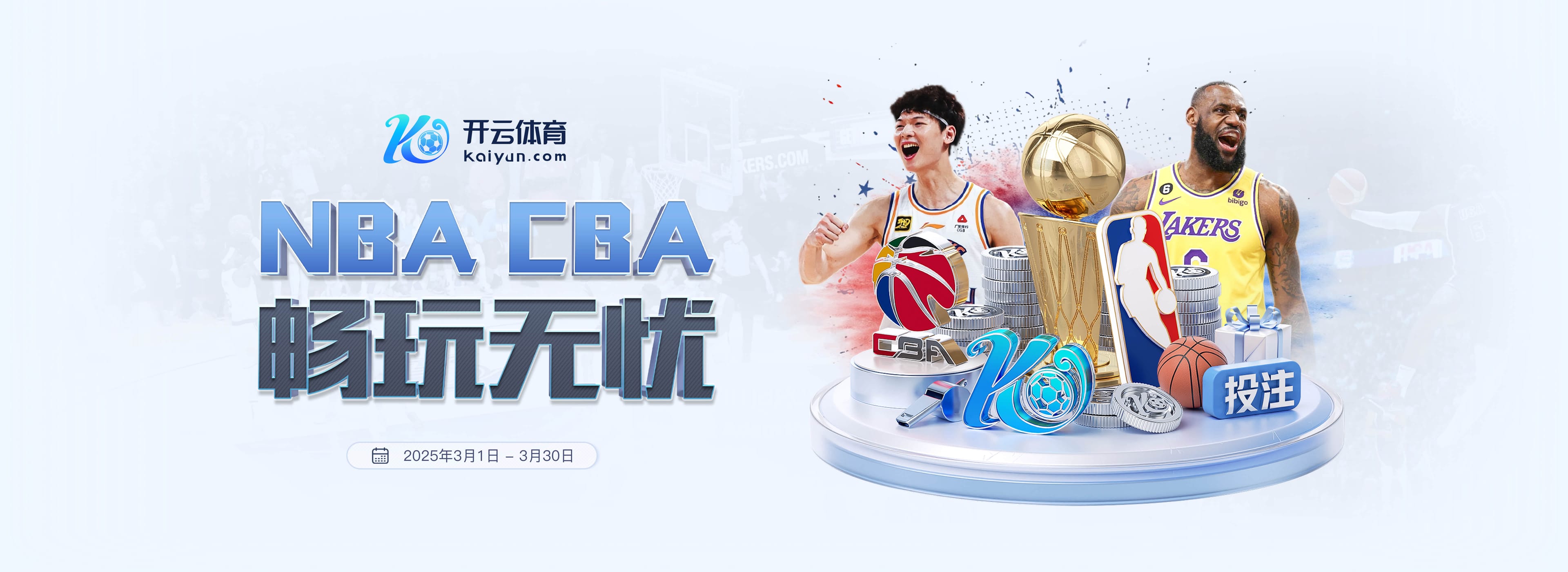 九游娱乐app官方入口官方安装版