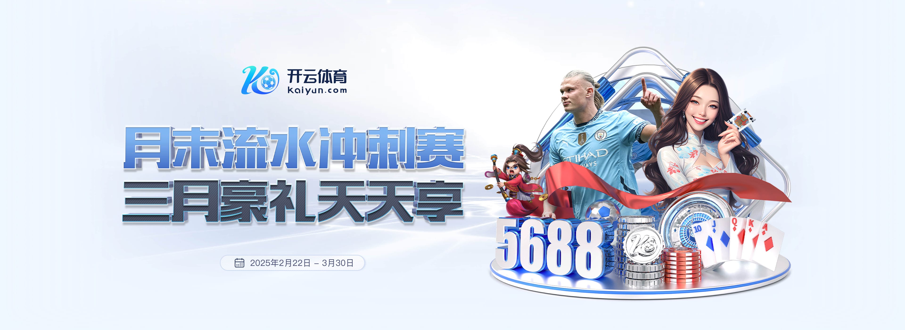 九游娱乐app官方入口安卓版