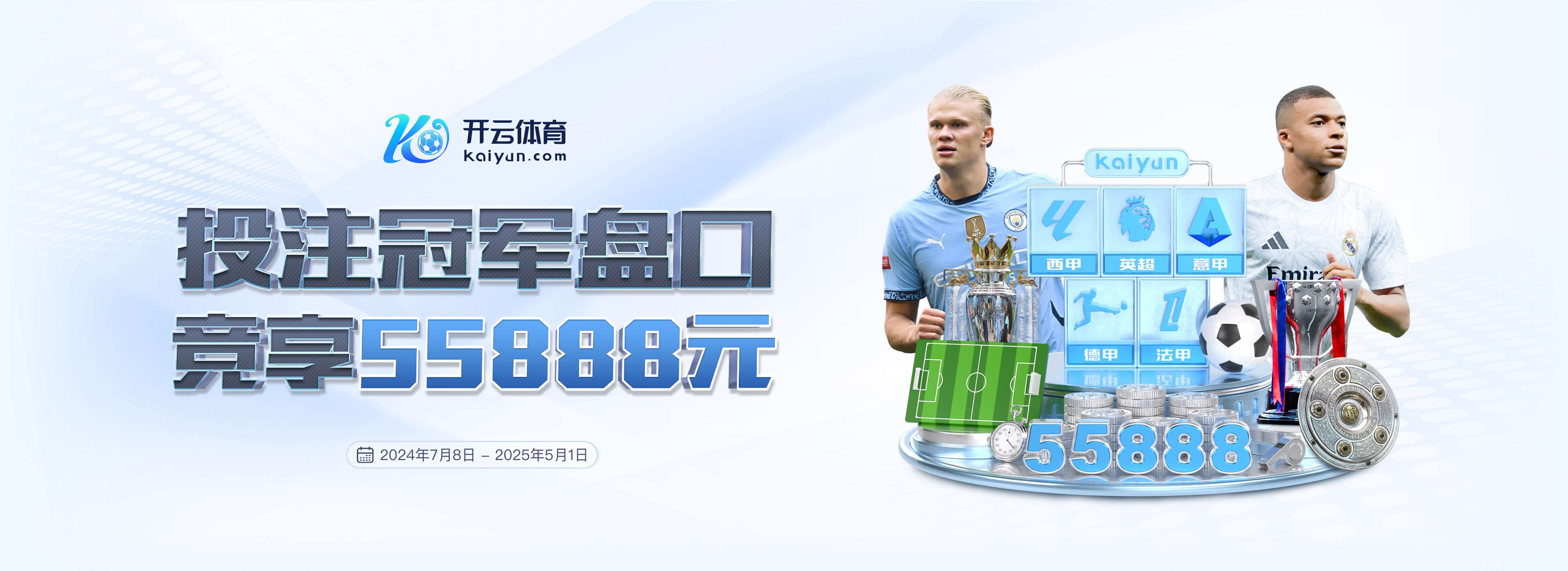 九游娱乐app官方入口豪华版